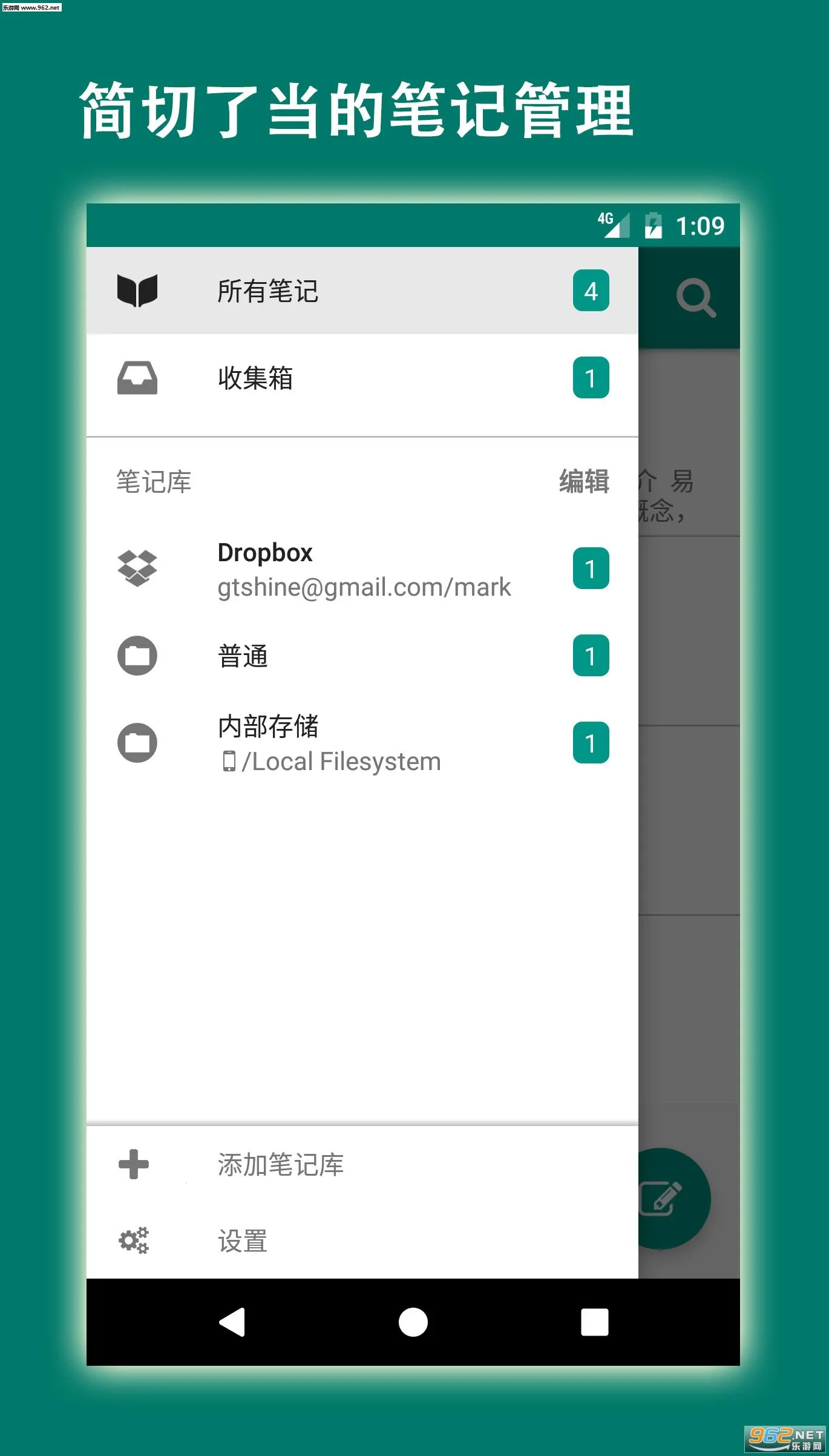 ����appv2.2.0beta3 ��׿��