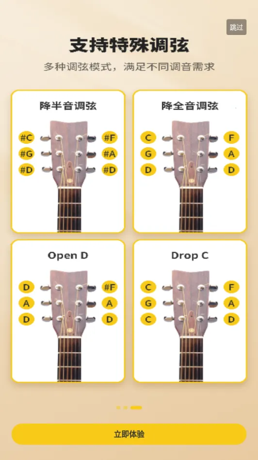 �������������v8.3.4 �ֻ���