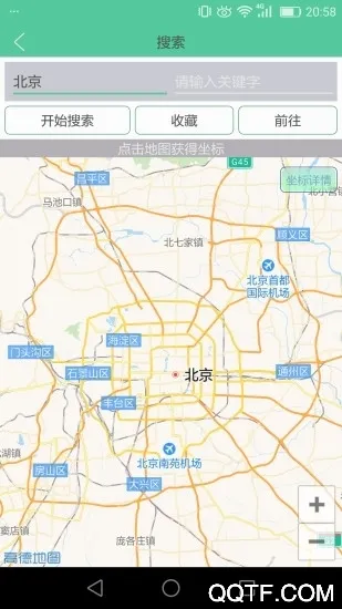 �������������v8.3.4 �ֻ���