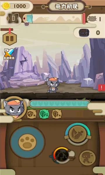 ϲ�������̫��֮���֮����Ѱ�v2.8.2 ��Ѱ�