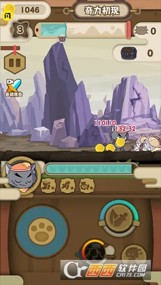 ϲ�������̫��֮���֮����Ѱ�