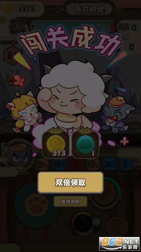 ϲ�������̫��֮���֮����Ѱ�v2.8.2 ��Ѱ�