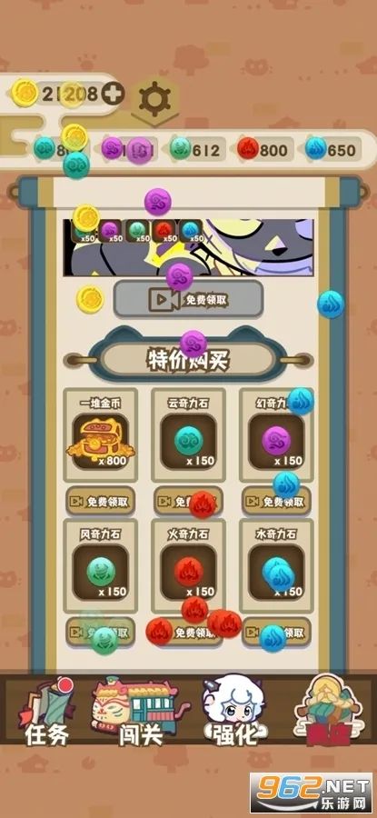 ϲ�������̫��֮���֮����Ѱ�