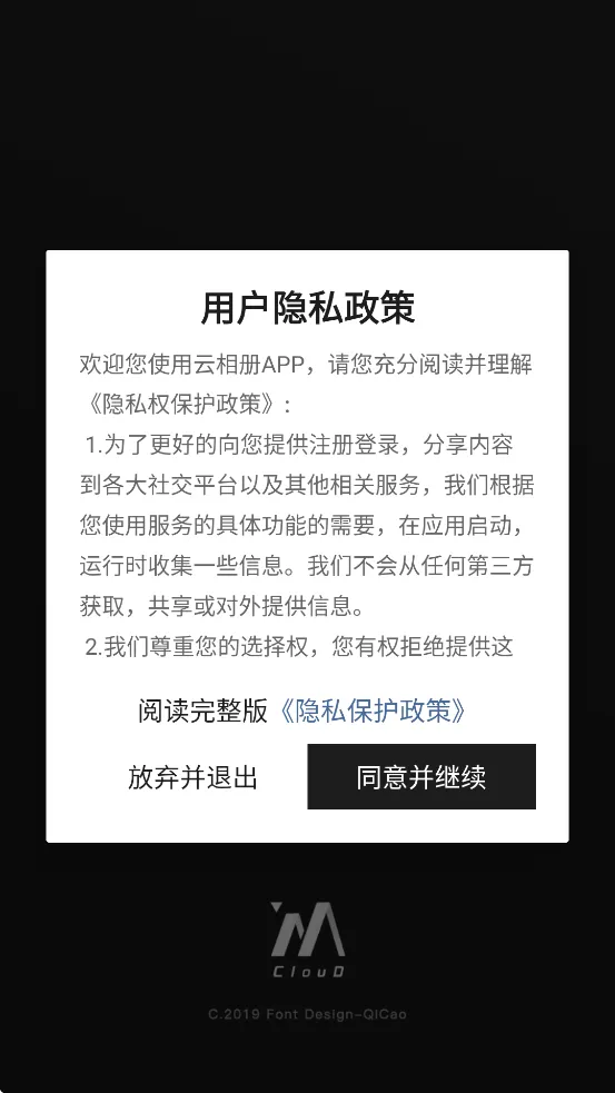 �����2026�ٷ����°汾v3.4.9 �ٷ�����