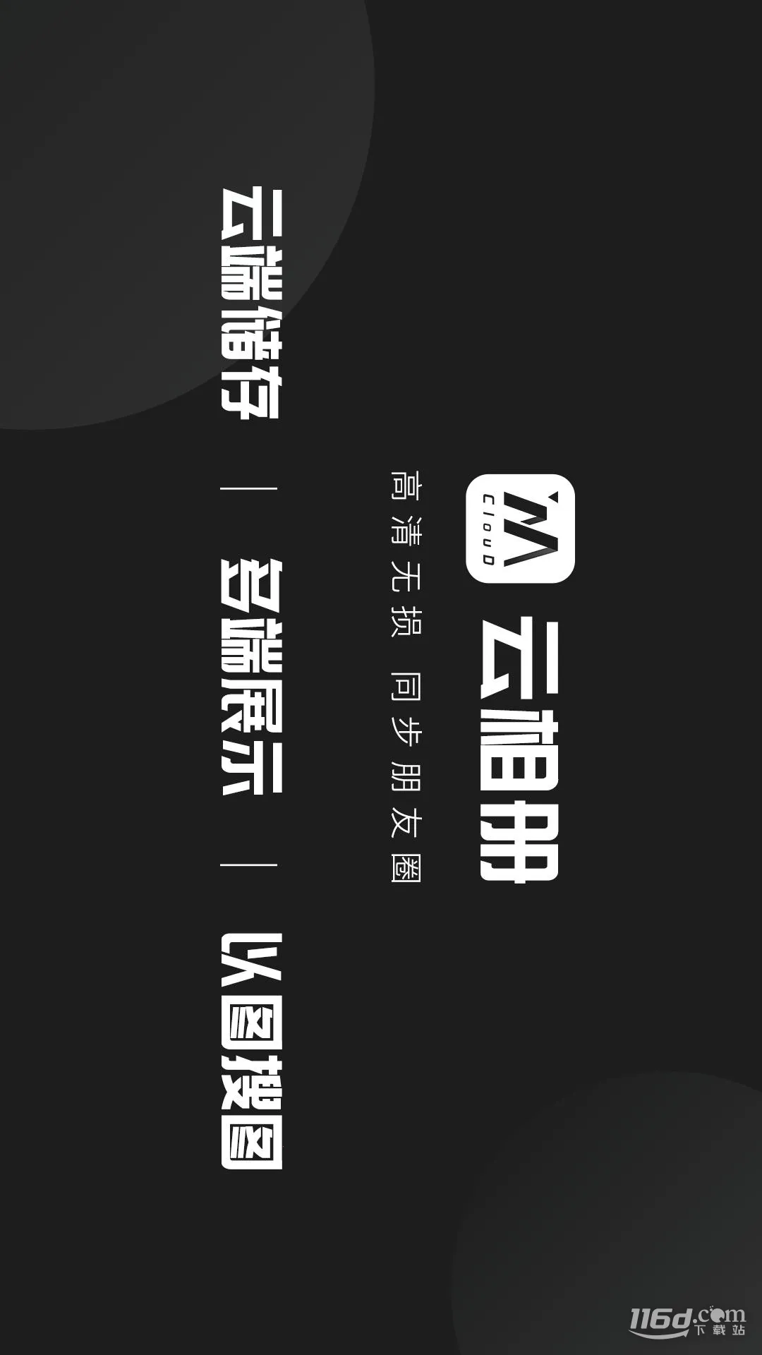 �����2026�ٷ����°汾