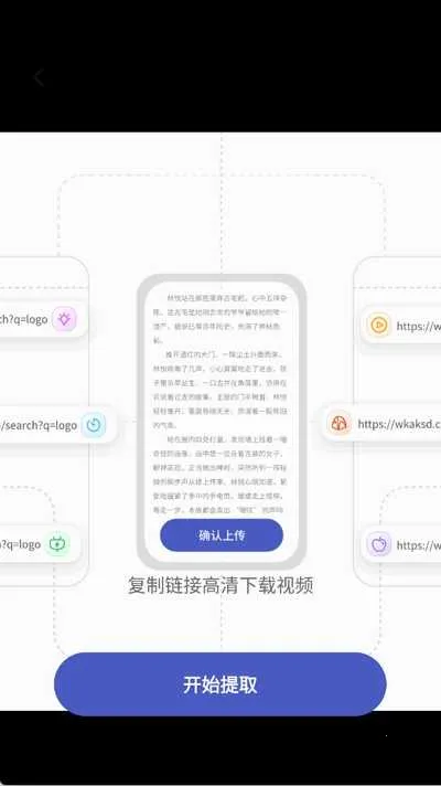 ��Ƶ����ת����RXv1.0.5 �ٷ�����