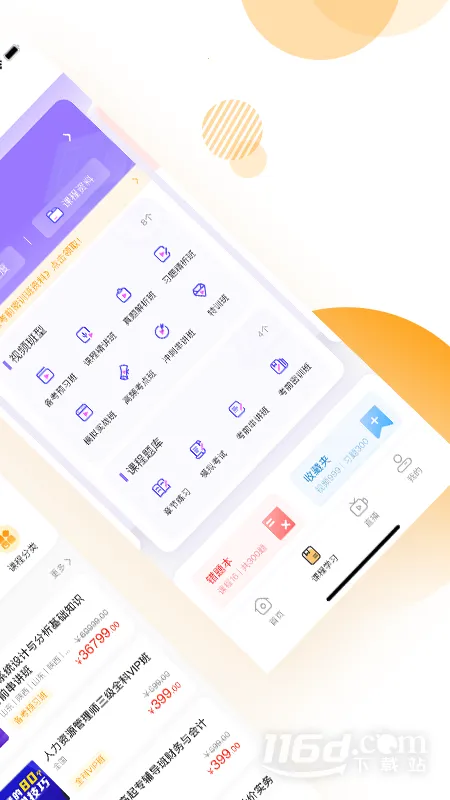 �ع�v4.7.10 ��Ѱ�