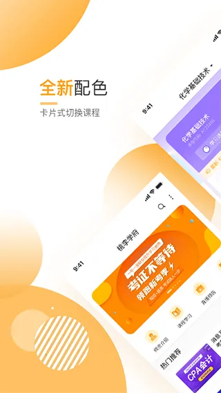 �ع�v4.7.10 ��Ѱ�