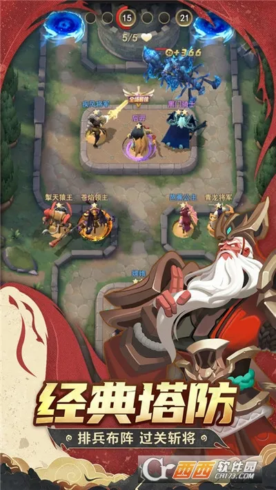 ����TDv0.7.4 ��Ѱ�