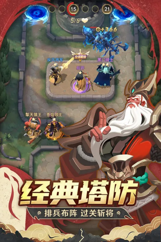 ����TDv0.7.4 ��Ѱ�