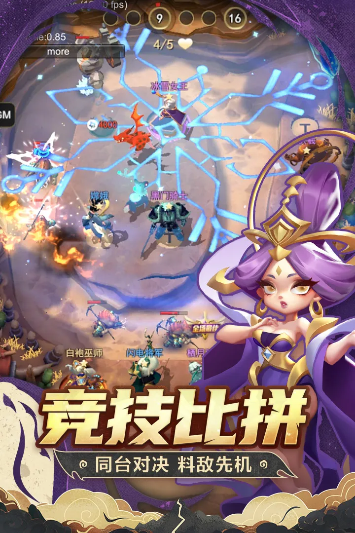 ����TDv0.7.4 ��Ѱ�