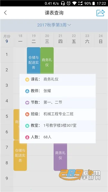 ����ɽ��