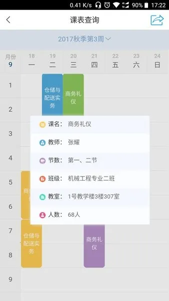 ����ɽ��