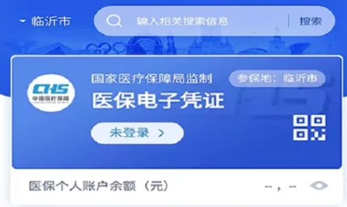 ����ҽ�������ֻ���