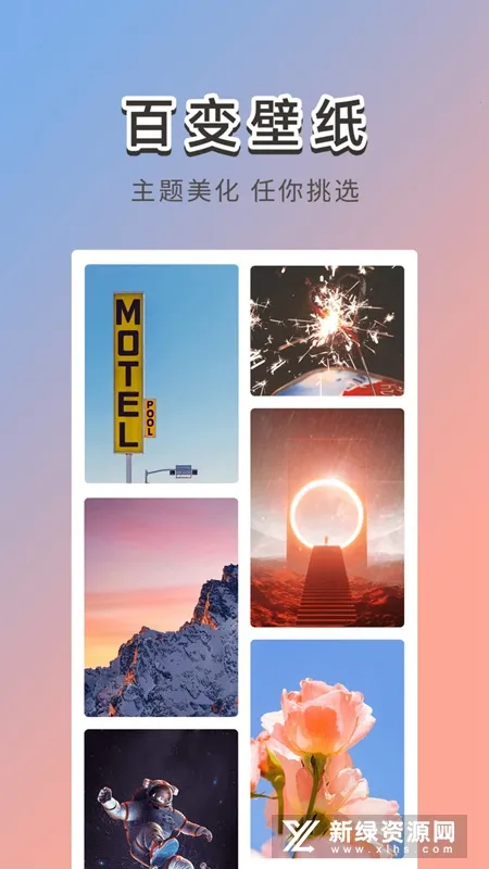 �޺��ֽ2026�ٷ�����