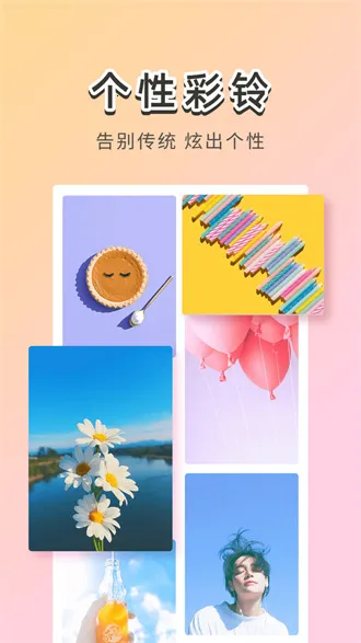 �޺��ֽ2026�ٷ�����v4.1.1.0 �ٷ�����