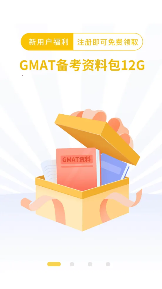 GMAT�����ټǰ�׿���ֻ���v1.0.2 �ֻ���