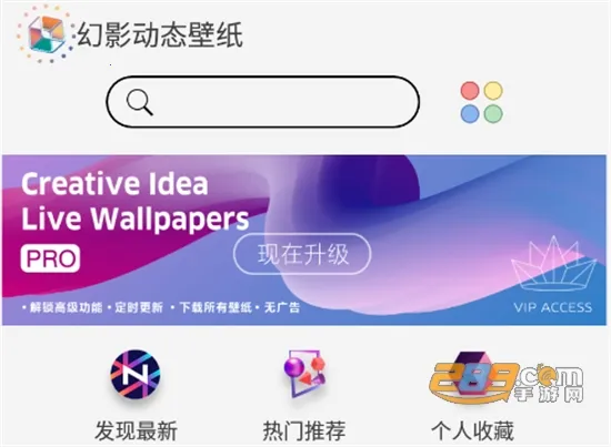 ��Ӱ��̬��ֽ2026�ٷ�����