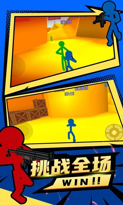 ����˽�ʬͻϮ