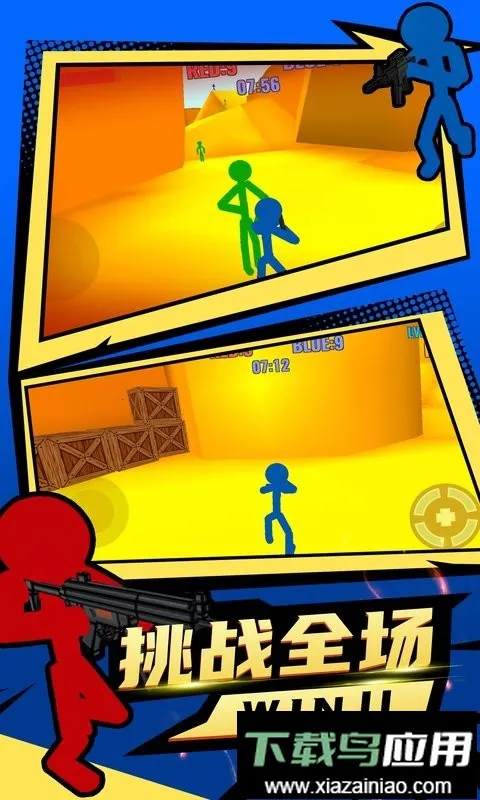 ����˽�ʬͻϮ