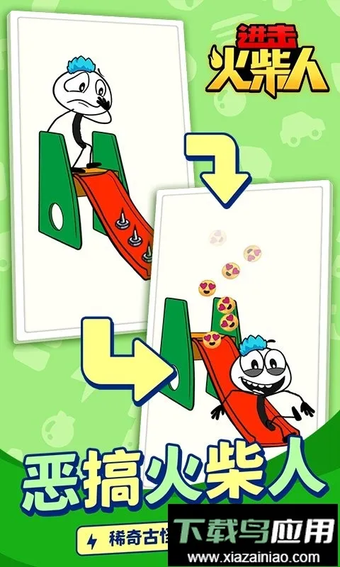 ���������v1.1.5 ��Ѱ�