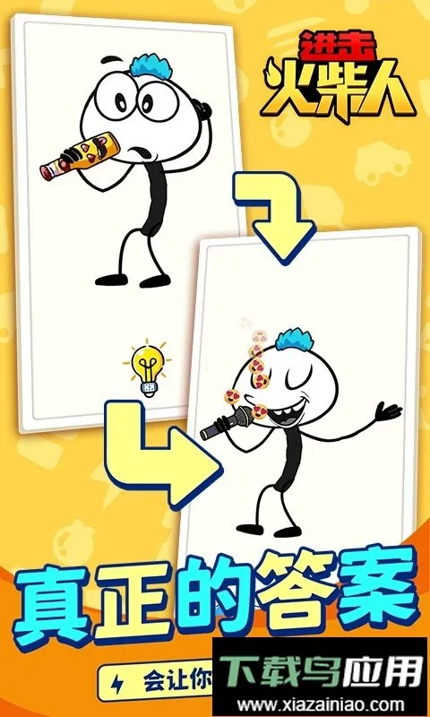 ���������v1.1.5 ��Ѱ�