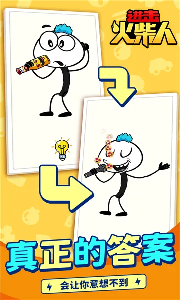 ���������v1.1.5 ��Ѱ�