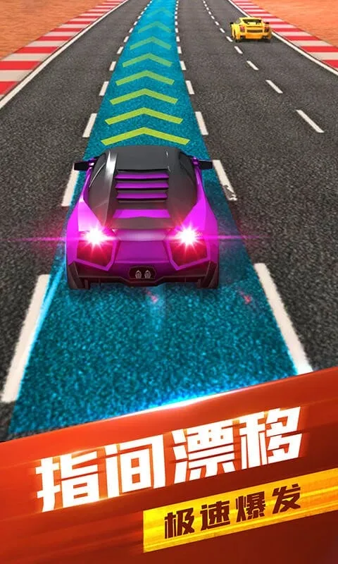 ȫ����2026���ذ�װv1.0.3 ��׿��