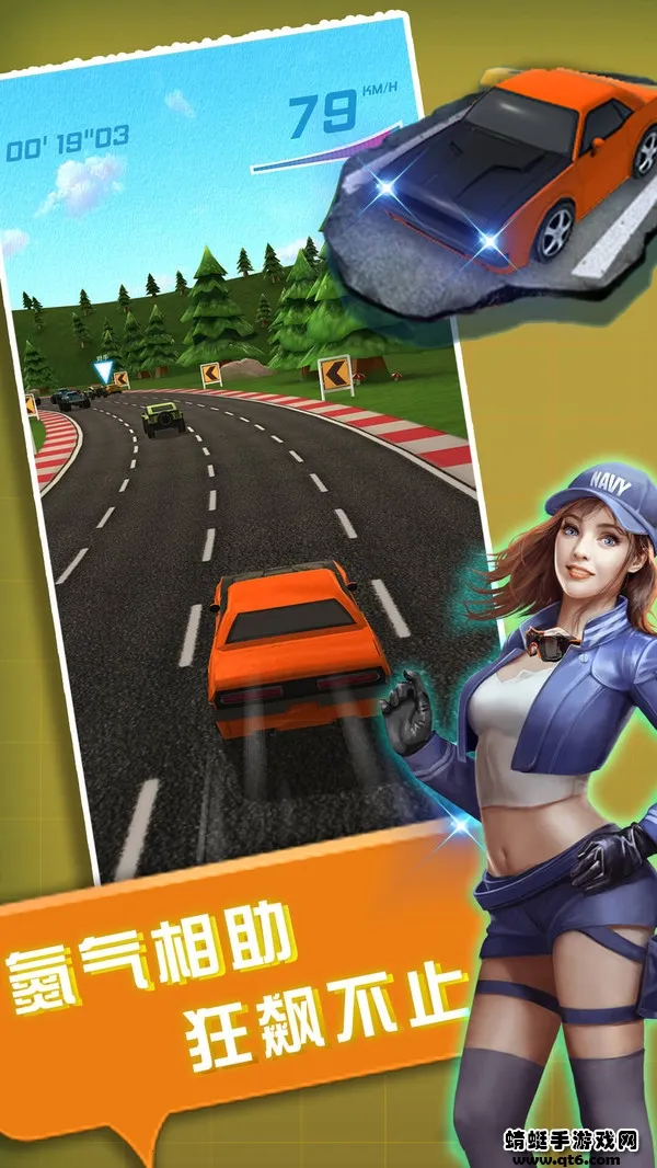 ȫ����2026���ذ�װv1.0.3 ��׿��