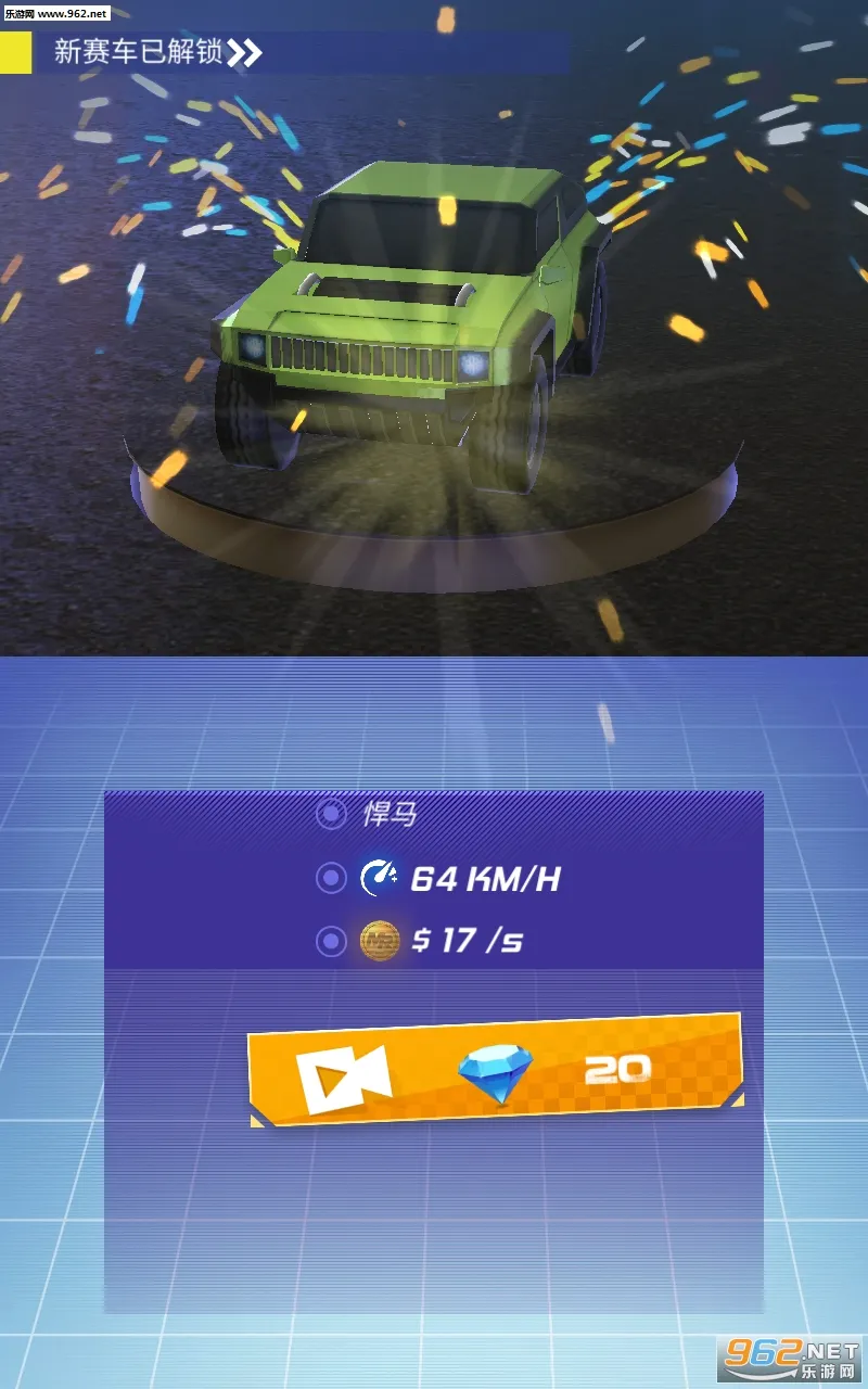 ȫ����2026���ذ�װv1.0.3 ��׿��