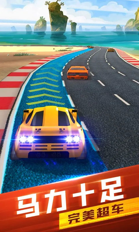 ȫ����2026���ذ�װv1.0.3 ��׿��