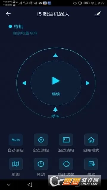 ������������v1.1.7 ��׿��