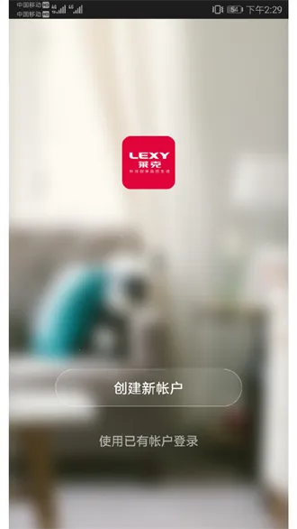 ������������v1.1.7 ��׿��