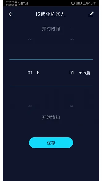 ������������v1.1.7 ��׿��