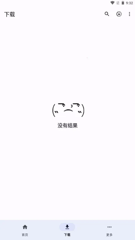 YTDLnisv1.8.7.2 �ֻ���