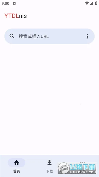 YTDLnisv1.8.7.2 �ֻ���