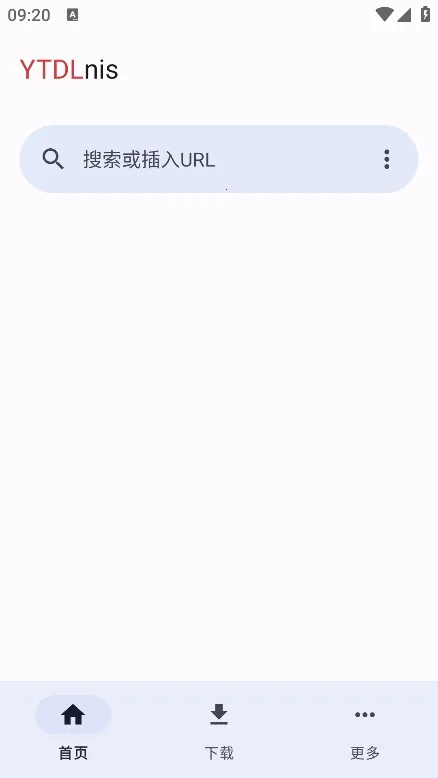 YTDLnisv1.8.7.2 �ֻ���