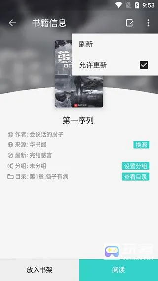 �����Ķ�