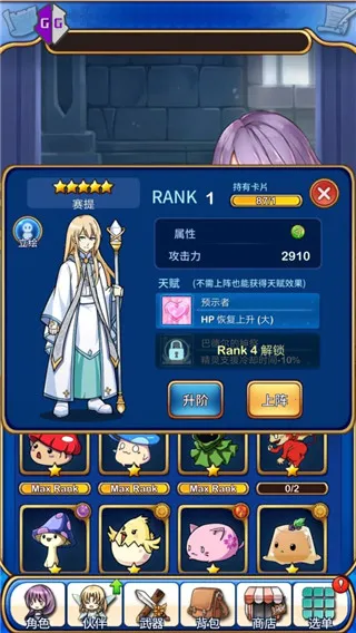 小王创游世界2026下载安装 小王创游世界2026下载安装