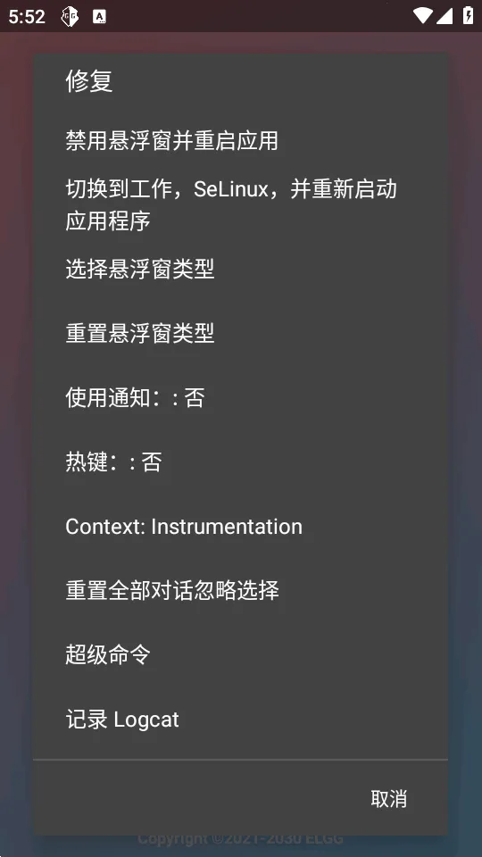 С����������2026���ذ�װv1.2.6 �ٷ�����