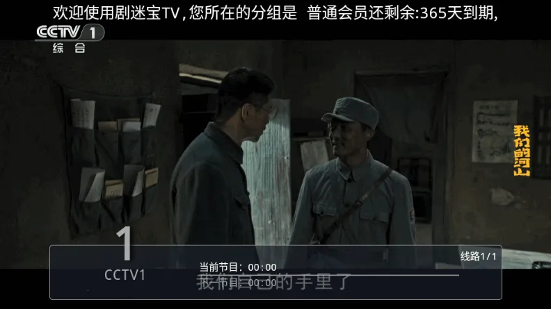 ���Ա�v6.3.3.7 �ٷ�����