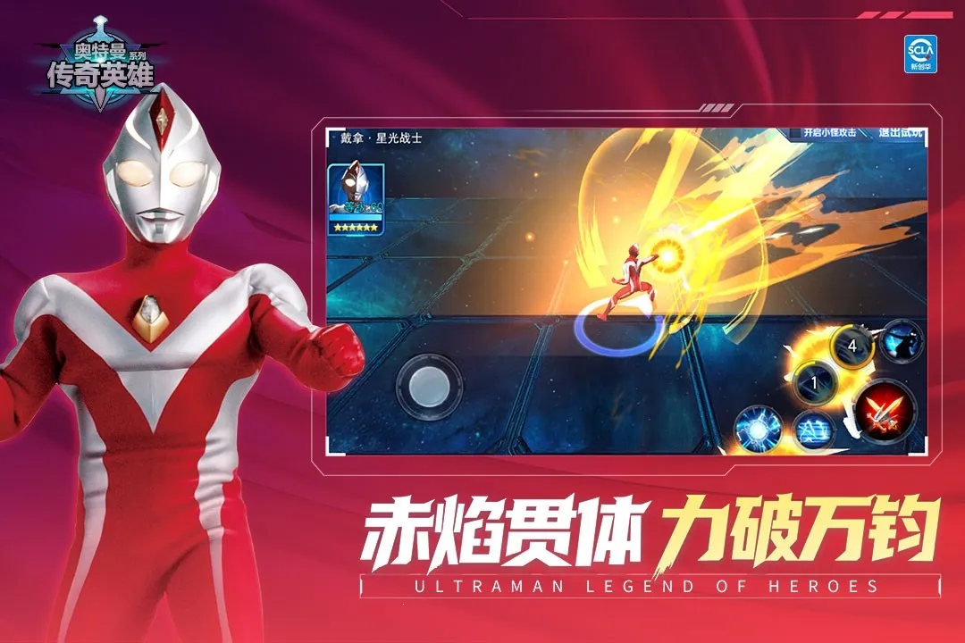 ����������Ӣ��2����������v21.0.0 ��Ѱ�