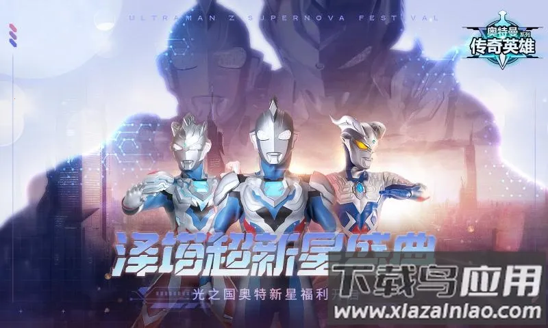 ����������Ӣ��2����������v21.0.0 ��Ѱ�