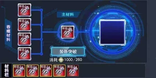 ����������Ӣ��2����������