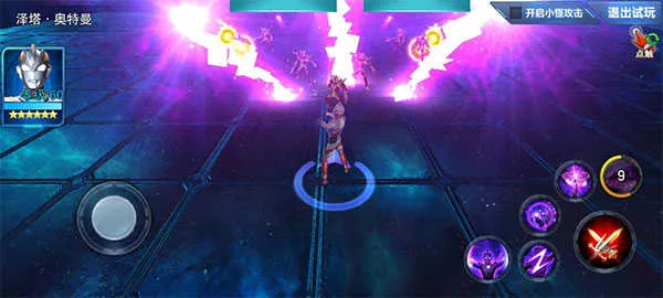 ����������Ӣ��2����������