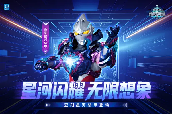 ����������Ӣ��2����������v21.0.0 ��Ѱ�