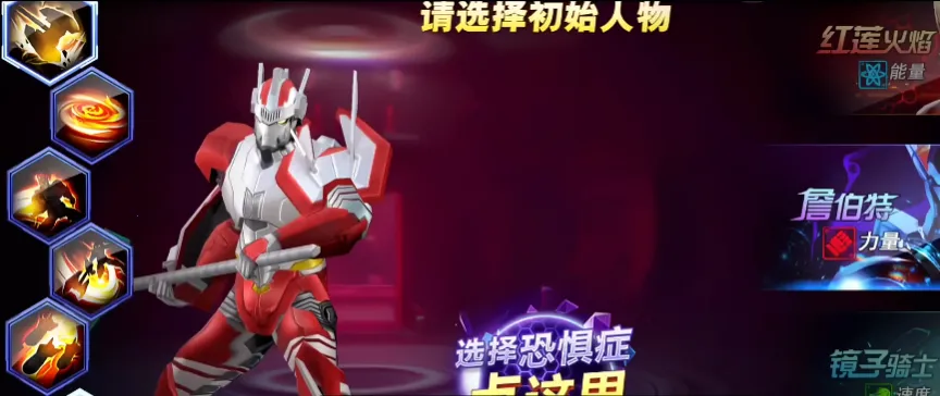 ����������Ӣ��2����������v21.0.0 ��Ѱ�