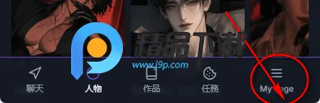 Whif AI���������ֻ���