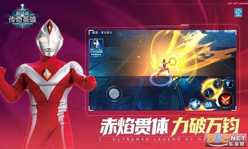 ����������Ӣ��1v21.0.0 ��Ѱ�