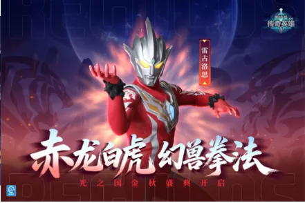 ����������Ӣ��1v21.0.0 ��Ѱ�